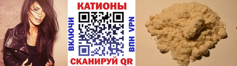 Где купить наркоту Домодедово kraken рабочий сайт  КОКАИН 