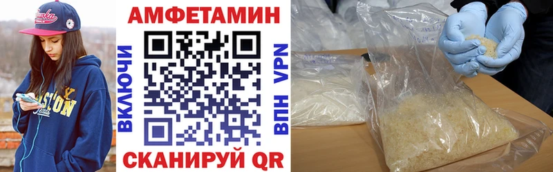 АМФ Premium  Домодедово 