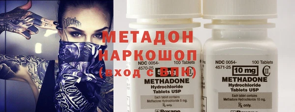 MESCALINE Волосово