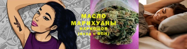 MESCALINE Волосово