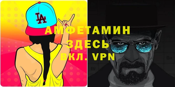 ПСИЛОЦИБИНОВЫЕ ГРИБЫ Волоколамск