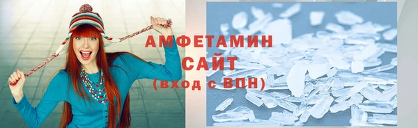 MESCALINE Волосово