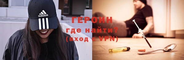 MESCALINE Волосово