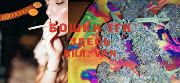MESCALINE Волосово