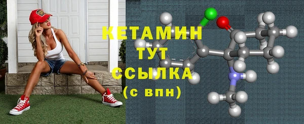 MESCALINE Волосово