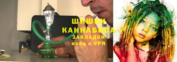 MESCALINE Волосово