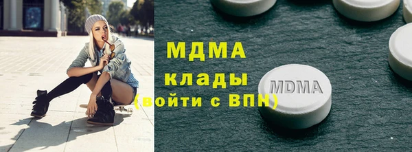 MESCALINE Волосово