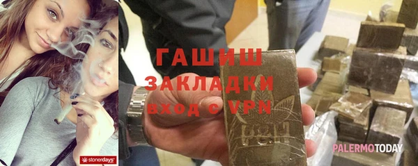 MESCALINE Волосово
