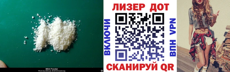 Лсд 25 экстази ecstasy  где купить наркоту  Домодедово 