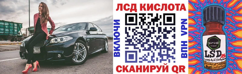 Марки N-bome 1500мкг  наркота  Домодедово 
