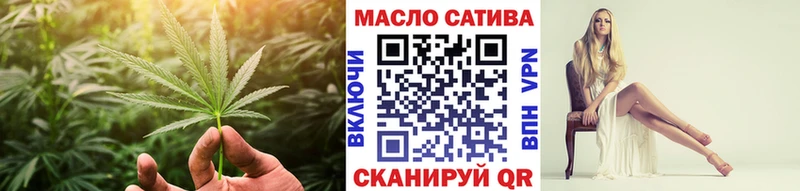Дистиллят ТГК концентрат  Домодедово 